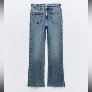 HIGH-WAISTED MINI FLARE JEANS Z1975